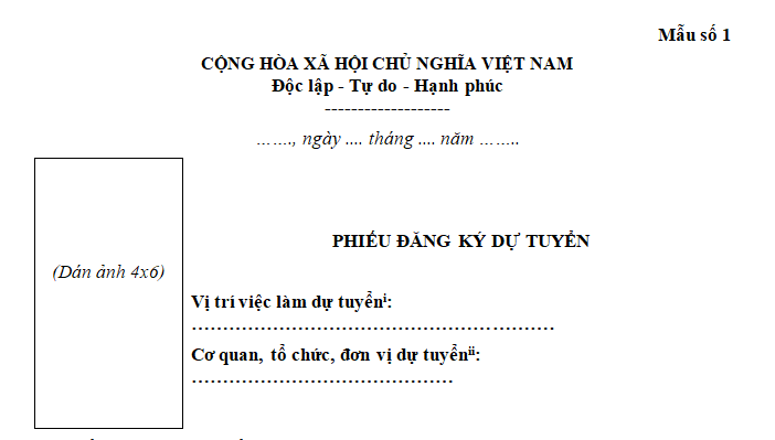 Phiếu đăng ký dự tuyển công chức thanh tra