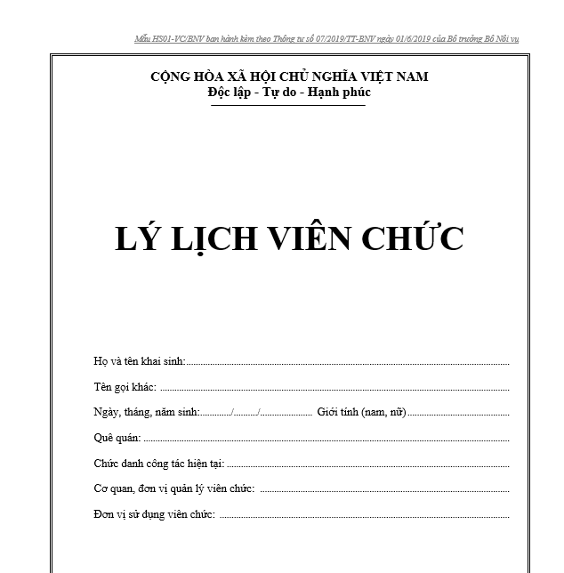 Lý lịch viên chức