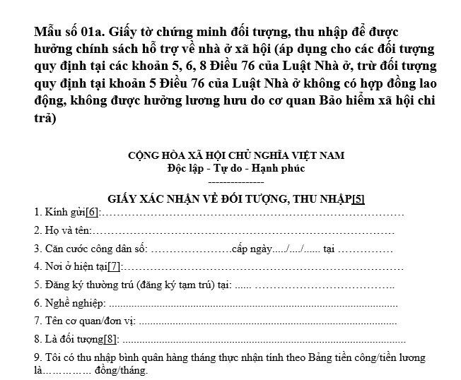 Mẫu số 01a Giấy tờ chứng minh đối tượng, thu nhập để được hưởng chính sách hỗ trợ về nhà ở xã hội