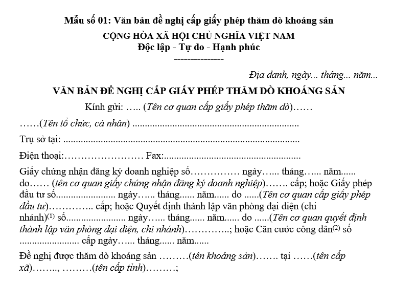 Mẫu đơn đề nghị cấp Giấy phép thăm dò khoáng sản