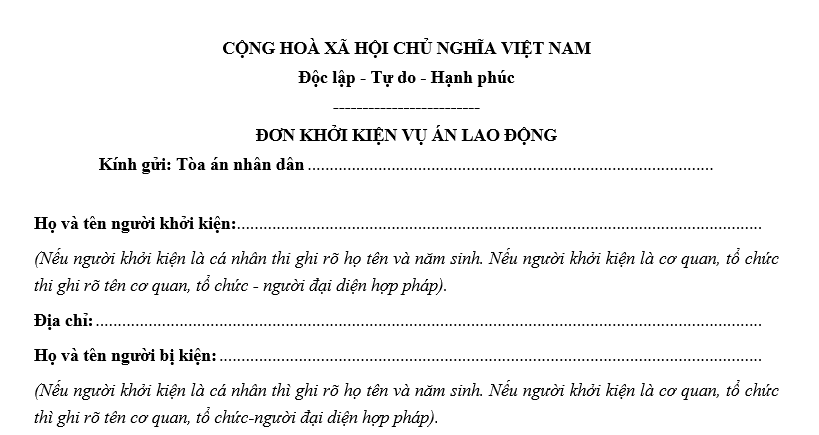 KHỞI KIỆN