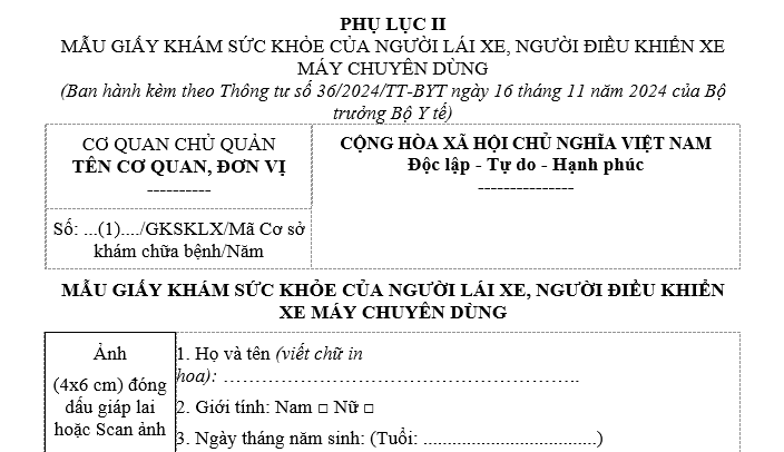 mẫu