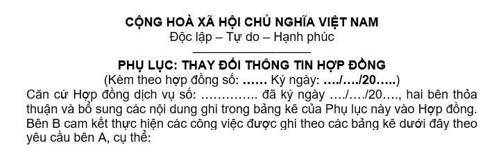 Mẫu Phụ lục về việc thay đổi địa điểm làm việc