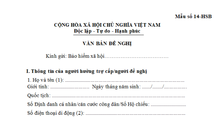 Mẫu