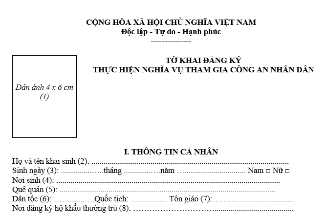Tờ khai đăng ký nghĩa vụ công an