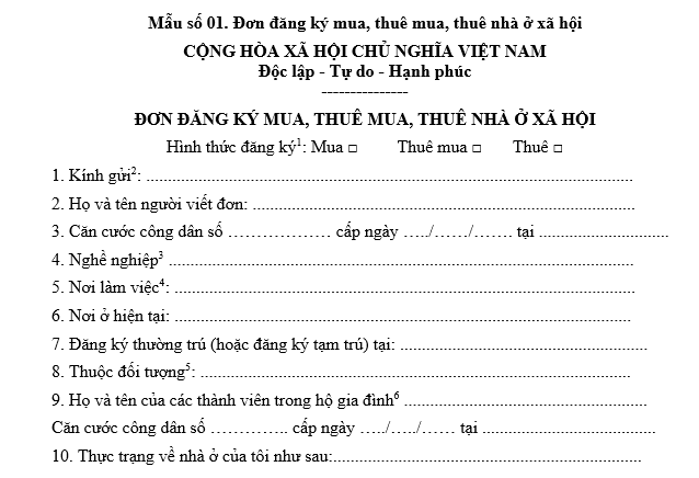 Mẫu đơn đăng ký