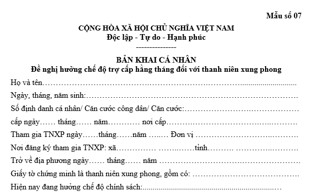 Mẫu đề nghị hưởng chế độ trợ cấp một lần đối với thanh niên xung phong
