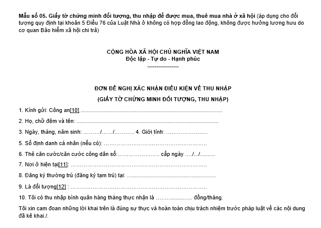 Mẫu 05 Giấy xác nhận về điều kiện thu nhập để được mua, thuê mua nhà ở xã hội mới nhất từ ngày 15/02/2026