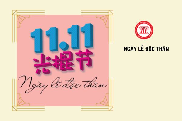 Ngày 11 tháng 11 là ngày gì? Người lao động được nghỉ hưởng nguyên lương vào ngày này trong trường hợp nào?