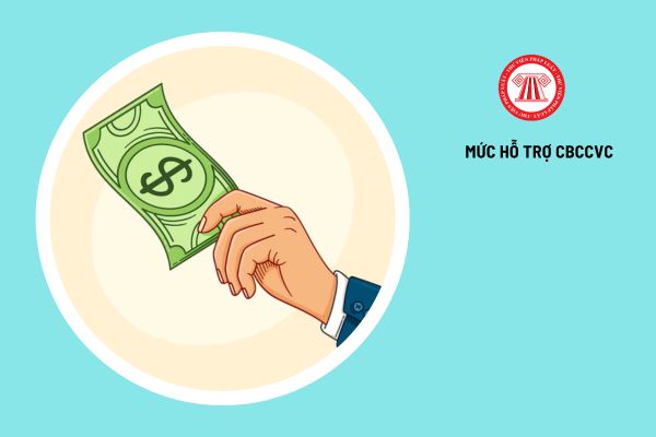 Chính thức hỗ trợ 5 triệu/tháng từ 15/08/2025 cho cán bộ công chức viên chức đảm nhiệm vị trí việc làm chuyên trách về quản lý công nghệ thông tin hoặc công nghệ thông tin từ nguồn kinh phí nào?