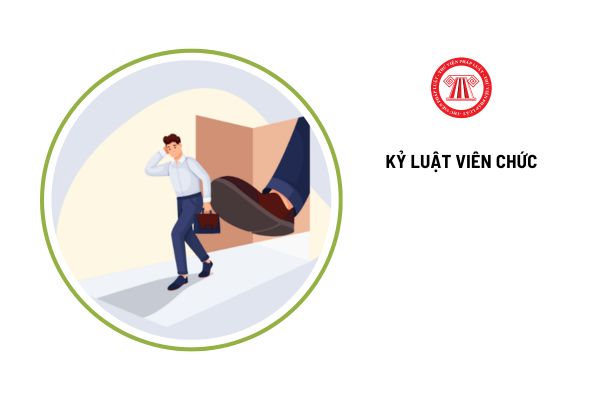 Hình thức kỷ luật nào chỉ áp dụng đối với viên chức quản lý?