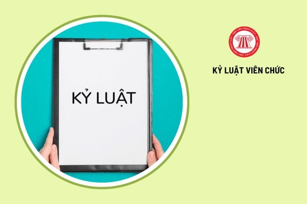 Bị kỷ luật cảnh cáo thì viên chức có bị hạn chế thực hiện hoạt động nghề nghiệp không?