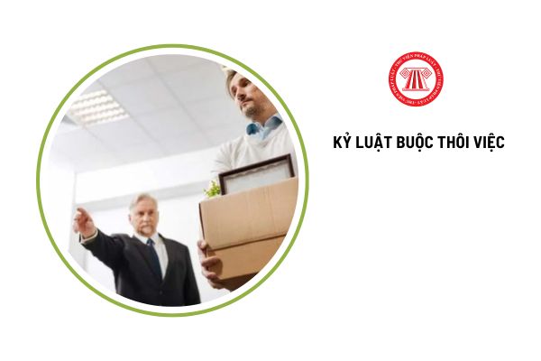 Công chức bị xử lý kỷ luật buộc thôi việc thì có được hưởng chế độ thôi việc không?