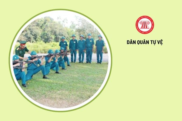 Chức vụ chỉ huy Dân quân tự vệ được xét tặng Kỷ niệm chương Vì sự nghiệp vũ trang quần chúng khi đáp ứng điều kiện gì?