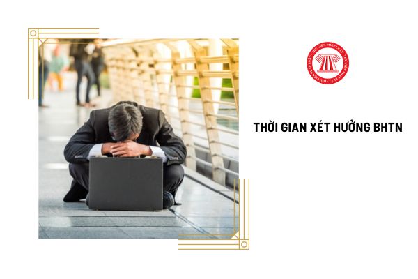 Thời gian xét hưởng bảo hiểm thất nghiệp là tổng thời gian đóng bảo hiểm thất nghiệp liên tục hay không liên tục?