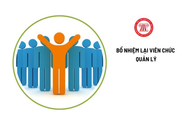 Hồ sơ bổ nhiệm lại viên chức quản lý có giống với hồ sơ bổ nhiệm không?