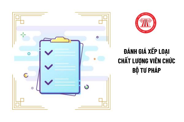 Sử dụng kết quả đánh giá xếp loại chất lượng viên chức Bộ Tư pháp để làm căn cứ thăng hạng chức danh nghề nghiệp đúng không?