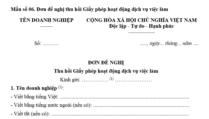 Đơn đề nghị thu hồi Giấy phép hoạt động dịch vụ việc làm