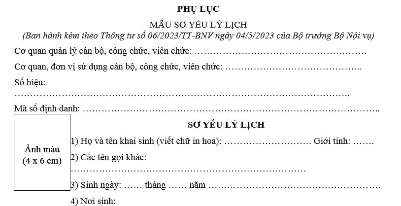 sơ yếu lý lịch dành cho cán bộ công chức