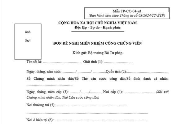 Mẫu đơn đề nghị miễn nhiệm công chứng viên có dạng nào?