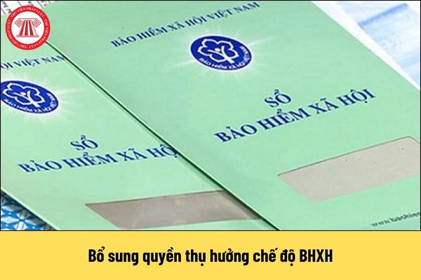 Từ 1/7/2025 bổ sung quyền thụ hưởng chế độ BHXH đối với người hoạt động không chuyên trách ở cấp xã ra sao?