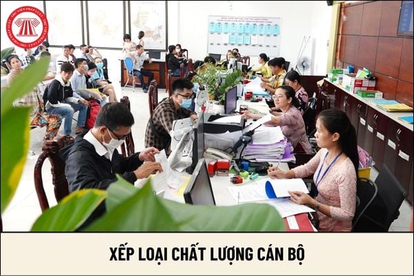 Cán bộ bị xếp loại chất lượng ở mức không hoàn thành nhiệm vụ bao nhiêu năm thì xem xét miễn nhiệm?