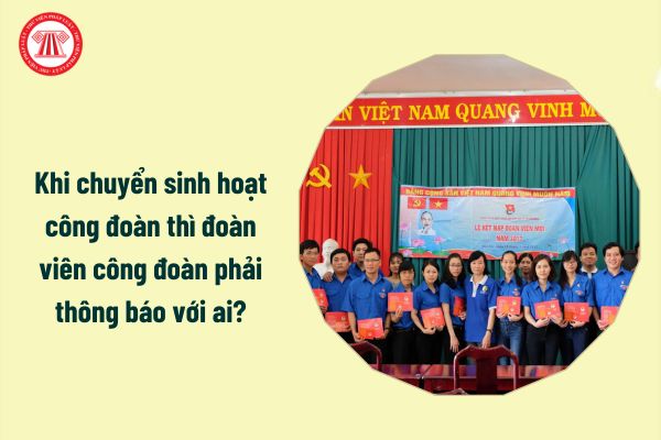 Khi chuyển sinh hoạt công đoàn thì đoàn viên công đoàn phải thông báo với ai? Căn cứ theo khoản 3 Điều 3 Điều lệ Công đoàn Việt Nam ban hành kèm theo Quyết định 174/QĐ-TLĐ năm 2020 quy định như sau: Thủ tục gia nhập Công đoàn Việt Nam, thẻ đoàn viên và chuyển sinh hoạt công đoàn ... 3. Chuyển sinh hoạt công đoàn Khi thay đổi nơi làm việc, đoàn viên thông báo với công đoàn cơ sở nơi sinh hoạt hoặc nghiệp đoàn cơ sở nơi đang sinh hoạt về việc chuyển sinh hoạt công đoàn; trình thẻ công đoàn và bày tỏ nguyện vọng sinh hoạt công đoàn đối với ban chấp hành công đoàn cơ sở hoặc nghiệp đoàn cơ sở nơi đến, để được tiếp tục sinh hoạt. Ban chấp hành công đoàn nơi sinh hoạt cũ của đoàn viên gạch tên và ghi giảm số lượng; ban chấp hành công đoàn nơi sinh hoạt mới bổ sung tên và ghi tăng số lượng. Theo quy định về chuyển sinh hoạt công đoàn, đoàn viên công đoàn phải thông báo với công đoàn cơ sở nơi sinh hoạt hoặc nghiệp đoàn cơ sở nơi đang sinh hoạt về việc chuyển sinh hoạt công đoàn khi thay đổi nơi làm việc. Ngoài ra, đoàn viên công đoàn phải trình thẻ công đoàn và bày tỏ nguyện vọng sinh hoạt công đoàn đối với ban chấp hành công đoàn cơ sở hoặc nghiệp đoàn cơ sở nơi đến, để được tiếp tục sinh hoạt.  Khi chuyển sinh hoạt công đoàn thì đoàn viên công đoàn phải thông báo với ai? (Hình từ Internet) Thủ tục chuyển sinh hoạt công đoàn như thế nào? Căn cứ theo tiểu mục 4.4 Mục 4 Hướng dẫn 03/HD-TLĐ năm 2020 quy định như sau: Thủ tục gia nhập Công đoàn Việt Nam và chuyển sinh hoạt công đoàn theo Điều 3 ... 4.4. Thủ tục chuyển sinh hoạt công đoàn a. Khi chuyển nơi làm việc, đoàn viên xuất trình thẻ để được sinh hoạt công đoàn tại nơi đến. Trường hợp đoàn viên chưa được cấp thẻ, công đoàn cơ sở nơi đoàn viên công đoàn chuyển đi có trách nhiệm cấp giấy giới thiệu chuyển sinh hoạt công đoàn cho đoàn viên. b. Trường hợp nơi đoàn viên làm việc chưa có tổ chức công đoàn thì đoàn viên liên hệ với công đoàn cấp trên trực tiếp cơ sở nơi gần nhất theo địa giới hành chính để được hướng dẫn, giúp đỡ tiếp tục sinh hoạt công đoàn. Theo đó, thủ tục chuyển sinh hoạt công đoàn được thực hiện như sau: - Khi chuyển nơi làm việc, đoàn viên xuất trình thẻ để được sinh hoạt công đoàn tại nơi đến. Trường hợp đoàn viên chưa được cấp thẻ, công đoàn cơ sở nơi đoàn viên công đoàn chuyển đi có trách nhiệm cấp giấy giới thiệu chuyển sinh hoạt công đoàn cho đoàn viên. - Trường hợp nơi đoàn viên làm việc chưa có tổ chức công đoàn thì đoàn viên liên hệ với công đoàn cấp trên trực tiếp cơ sở nơi gần nhất theo địa giới hành chính để được hướng dẫn, giúp đỡ tiếp tục sinh hoạt công đoàn. Đoàn viên công đoàn có quyền gì? * Trước 1/7/2025 đoàn viên công đoàn có quyền sau đây: - Yêu cầu Công đoàn đại diện, bảo vệ quyền, lợi ích hợp pháp, chính đáng khi bị xâm phạm. - Được thông tin, thảo luận, đề xuất và biểu quyết công việc của Công đoàn; được thông tin về đường lối, chủ trương, chính sách của Đảng và pháp luật của Nhà nước liên quan đến Công đoàn, người lao động; quy định của Công đoàn. - Ứng cử, đề cử, bầu cử cơ quan lãnh đạo công đoàn theo quy định của Điều lệ Công đoàn Việt Nam; chất vấn cán bộ lãnh đạo công đoàn; kiến nghị xử lý kỷ luật cán bộ công đoàn có sai phạm. - Được Công đoàn tư vấn pháp luật, trợ giúp pháp lý miễn phí pháp luật về lao động, công đoàn. - Được Công đoàn hướng dẫn giúp đỡ tìm việc làm, học nghề; thăm hỏi, giúp đỡ lúc ốm đau hoặc khi gặp hoàn cảnh khó khăn. - Tham gia hoạt động văn hoá, thể thao, du lịch do Công đoàn tổ chức. - Đề xuất với Công đoàn kiến nghị cơ quan, tổ chức, doanh nghiệp về việc thực hiện chế độ, chính sách, pháp luật đối với người lao động. (Căn cứ theo Điều 18 Luật Công đoàn 2012) * Từ 1/7/2025 đoàn viên công đoàn có quyền sau đây: - Yêu cầu Công đoàn đại diện, bảo vệ quyền, lợi ích hợp pháp, chính đáng khi bị xâm phạm. - Được thông tin, thảo luận, đề xuất và biểu quyết công việc của Công đoàn. - Được tuyên truyền, phổ biến về đường lối, chủ trương của Đảng, chính sách, pháp luật của Nhà nước liên quan đến công đoàn, người lao động và quy định của Công đoàn. - Ứng cử, đề cử, bầu cử cơ quan lãnh đạo của Công đoàn theo quy định của Luật Công đoàn 2024 và Điều lệ Công đoàn Việt Nam. - Chất vấn cán bộ lãnh đạo công đoàn các cấp, kiến nghị xử lý kỷ luật cán bộ công đoàn có sai phạm theo quy định của Điều lệ Công đoàn Việt Nam. - Được Công đoàn hỗ trợ pháp lý miễn phí pháp luật về công đoàn, lao động, việc làm, bảo hiểm xã hội, bảo hiểm thất nghiệp, bảo hiểm y tế, an toàn, vệ sinh lao động, cán bộ, công chức, viên chức. - Được Công đoàn tư vấn, hướng dẫn, hỗ trợ tìm việc làm, học nghề, nâng cao trình độ chuyên môn, nghiệp vụ, kỹ năng nghề nghiệp; được thăm hỏi, giúp đỡ khi ốm đau, thai sản, khó khăn, hoạn nạn và thụ hưởng các hoạt động chăm lo, phúc lợi khác do Công đoàn thực hiện. - Được tham gia hoạt động văn hóa, thể thao, tham quan, du lịch do Công đoàn tổ chức hoặc phối hợp tổ chức. - Đề xuất với Công đoàn kiến nghị cơ quan, tổ chức, đơn vị, doanh nghiệp, hợp tác xã, liên hiệp hợp tác xã về việc thực hiện chế độ, chính sách, pháp luật đối với người lao động. - Được thụ hưởng chính sách thuê nhà ở xã hội của Tổng Liên đoàn Lao động Việt Nam. - Được tuyên dương, khen thưởng khi có thành tích trong lao động, sản xuất và hoạt động công đoàn. - Quyền khác theo quy định của pháp luật có liên quan và Điều lệ Công đoàn Việt Nam. (Căn cứ theo Điều 21 Luật Công đoàn 2024) Lưu ý: Luật Công đoàn 2024 có hiệu lực từ 1/7/2025.