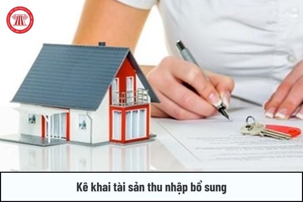 CBCC và LLVT có biến động về tài sản thu nhập trong năm bắt buộc phải kê khai bổ sung trước ngày mấy?