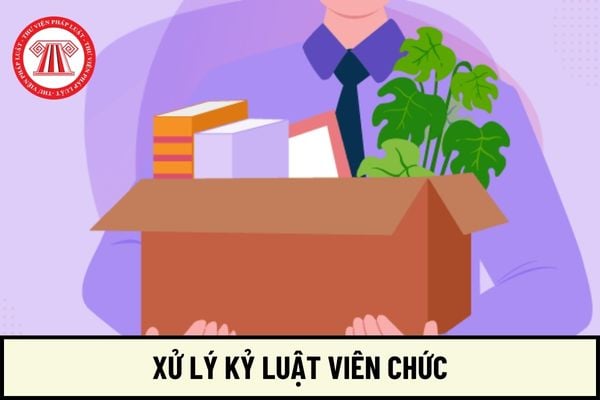 Viên chức có hành vi vi phạm lần đầu thì có bị buộc thôi việc hay không?