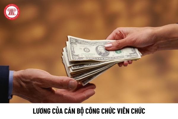 Thống nhất tăng lương của cán bộ công chức viên chức trong 01 bảng lương chức vụ và 01 bảng lương chuyên môn nghiệp vụ chưa?