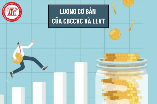 Lương cơ bản của CBCCVC và LLVT thấp nhất là 4,96 triệu được chính thức áp dụng từ năm 2030 đúng không?