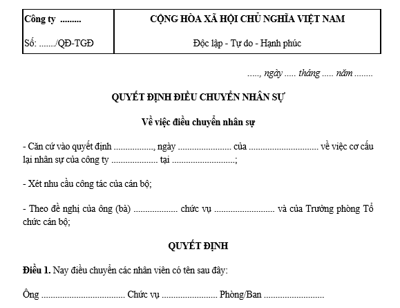 Mẫu quyết định điều chuyển nhân sự nội bộ năm 2025