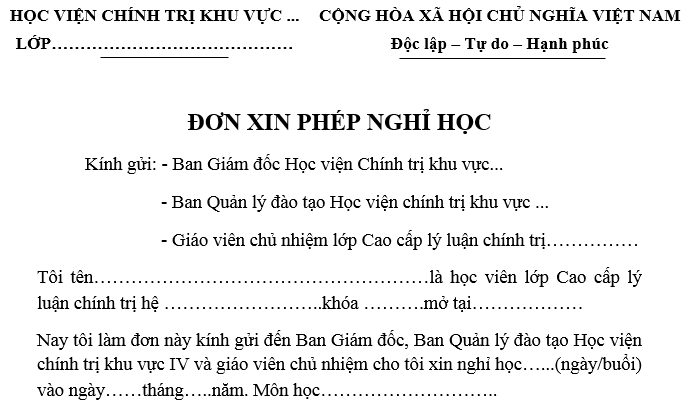  Xin nghỉ học lý luận chính trị 