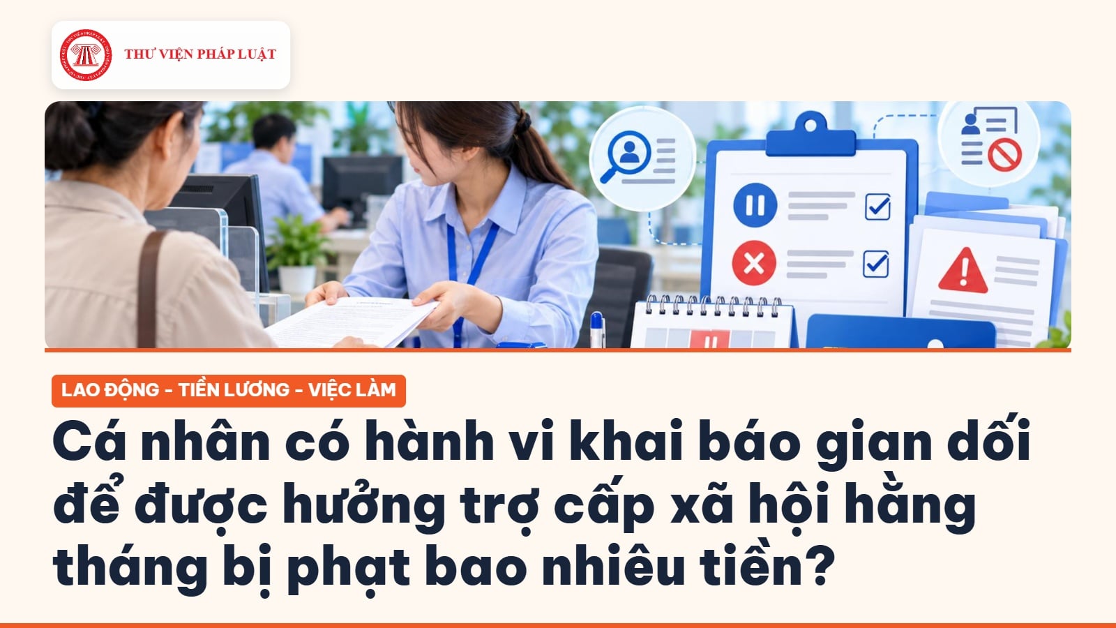 Lao Động Tiền Lương