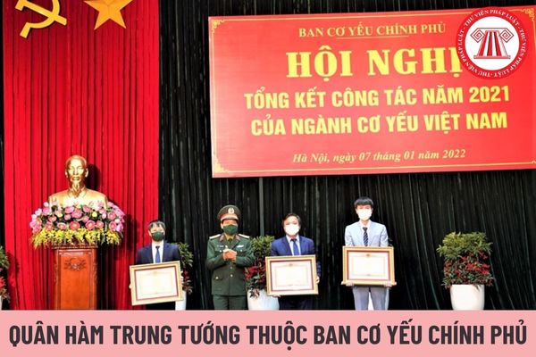 Hệ số lương của cấp bậc quân hàm Trung tướng thuộc Ban Cơ yếu chính phủ là bao nhiêu?