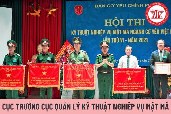 Cục trưởng Cục Quản lý kỹ thuật nghiệp vụ mật mã nhận mức phụ cấp chức vụ lãnh đạo là bao nhiêu?