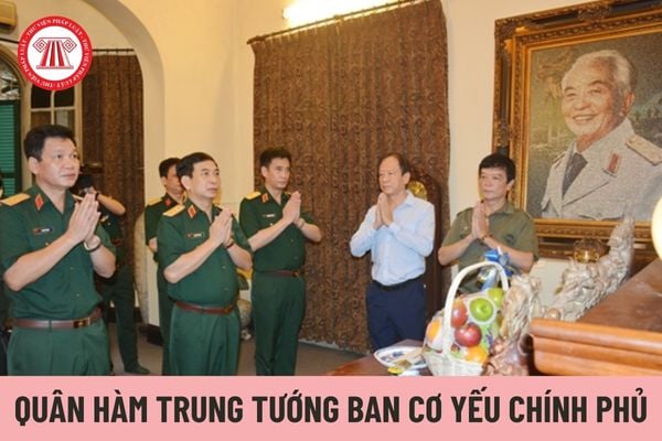 Sĩ quan cấp bậc quân hàm Trung tướng thuộc Ban Cơ yếu chính phủ được xếp lương tuân thủ  theo nguyên tắc gì?