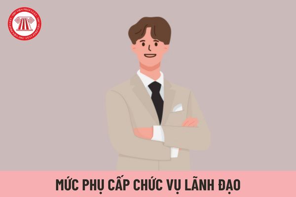 Phó Cục trưởng Cục Thi hành án dân sự Thành phố Hà Nội được hưởng mức phụ cấp chức vụ lãnh đạo bao nhiêu?