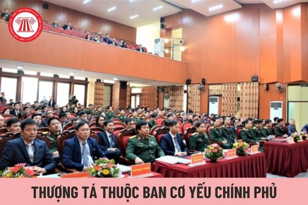 Hệ số lương của cấp bậc quân hàm Thượng tá thuộc Ban Cơ yếu chính phủ là bao nhiêu?