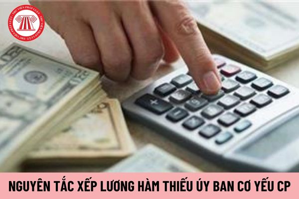 Nguyên tắc xếp lương đối với sĩ quan cấp bậc quân hàm Thiếu úy thuộc Ban Cơ yếu Chính phủ là gì?