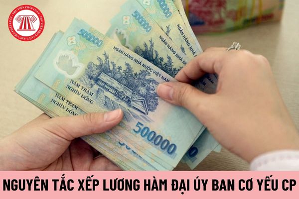 Nguyên tắc xếp lương đối với sĩ quan cấp bậc quân hàm Đại úy thuộc Ban Cơ yếu Chính phủ là gì?