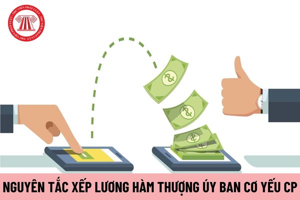 Nguyên tắc xếp lương đối với sĩ quan cấp bậc quân hàm Thượng úy thuộc Ban Cơ yếu Chính phủ là gì?