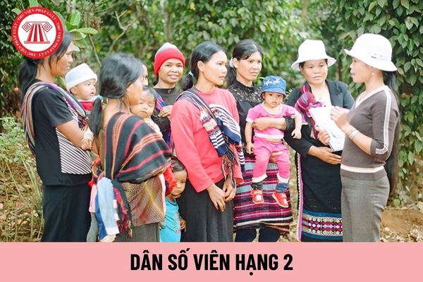 Hệ số lương tối thiểu của Dân số viên hạng 2 là bao nhiêu?