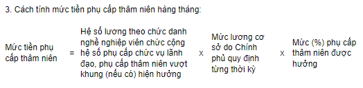 Phụ cấp thâm niên