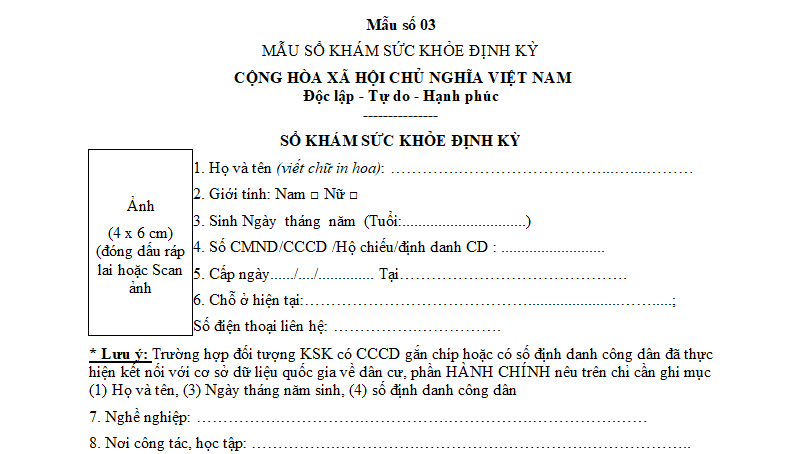 Mẫu sổ khám sức khoẻ