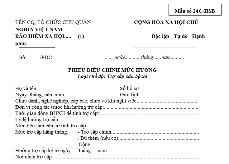 Mẫu Phiếu điều chỉnh mức hưởng trợ cấp cán bộ cấp xã hàng tháng có dạng ra sao?