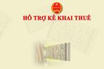 [Tải về] phần mềm HTKK 5.2.8 về đăng ký thuế theo Thông tư 86/2024