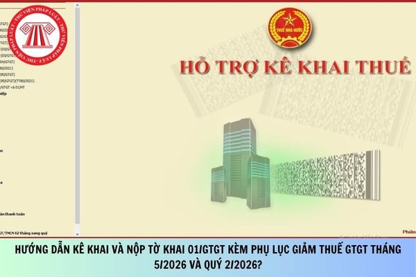 Pháp luật