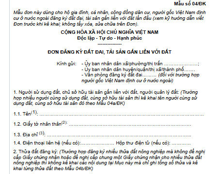 Đơn đăng ký đất đai
