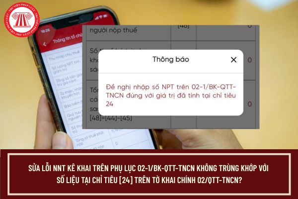 Pháp luật